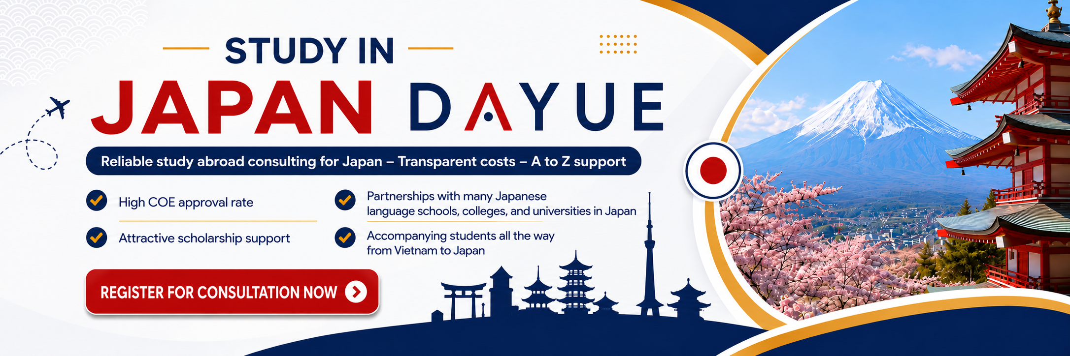 Study in Japan DAYUE