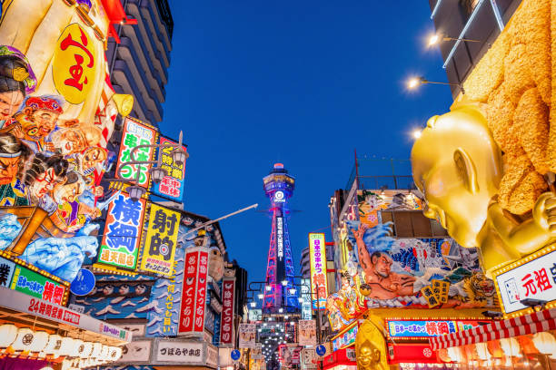 Osaka